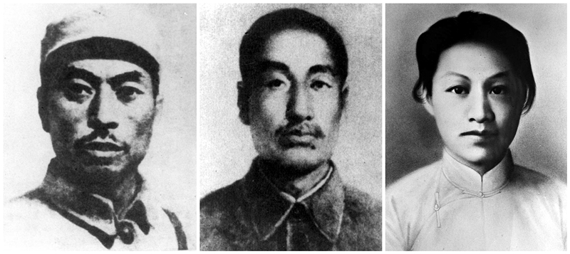 楊靖宇（左），趙尚志（中），趙一曼（右）。