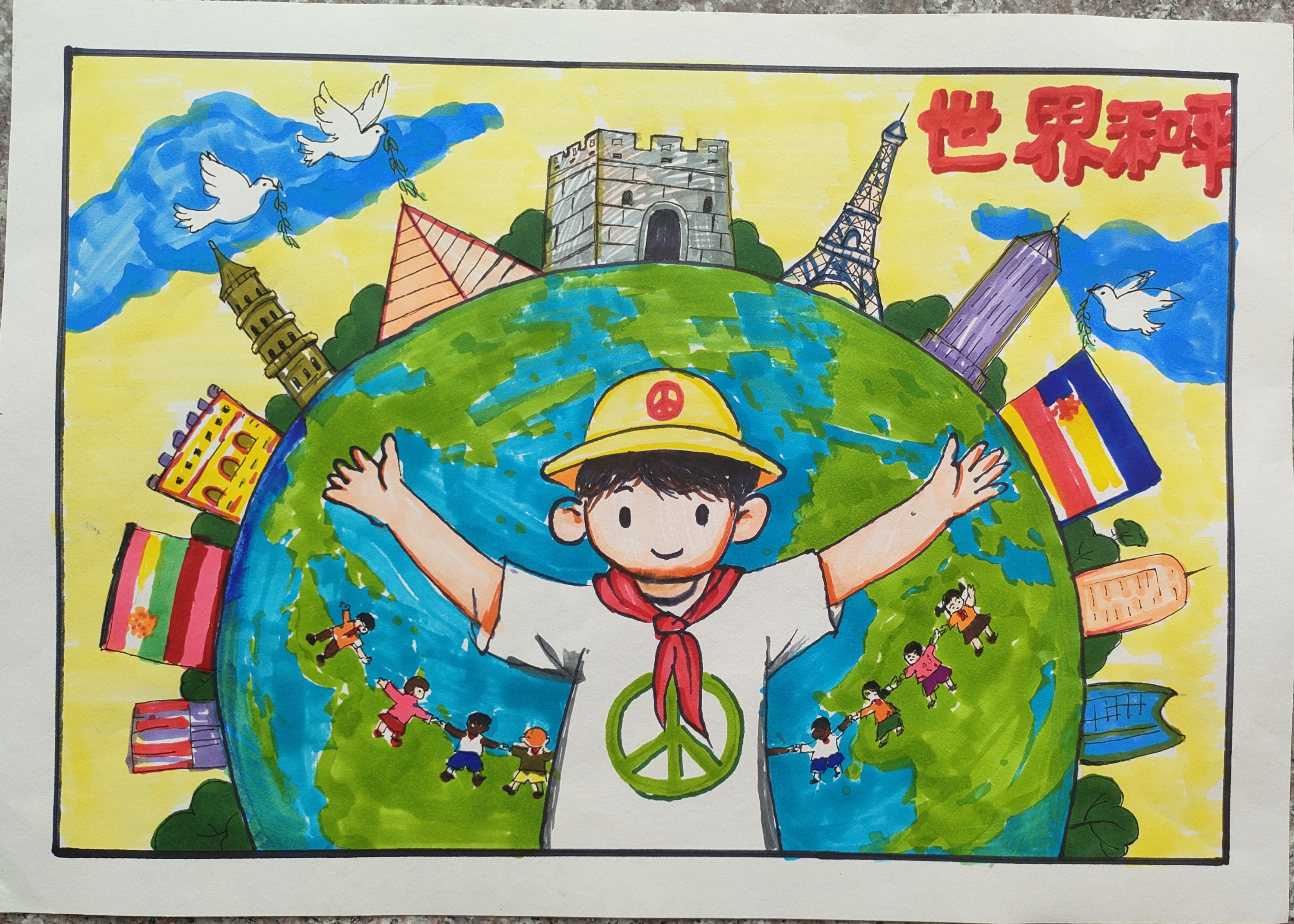 《全球同心：和平為翼，未來為光》哈爾濱市呼蘭區(qū)康金中心校 五年一班 孔思洋.jpg